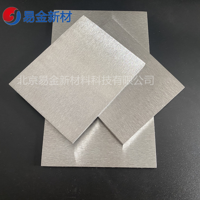 高熵合金材料  WTaMoNbV  配合客户实验处理