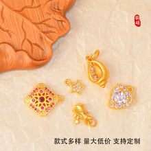 14K包金保色微镶五角星精灵心形锆石吊坠diy手工手链项链串珠材料