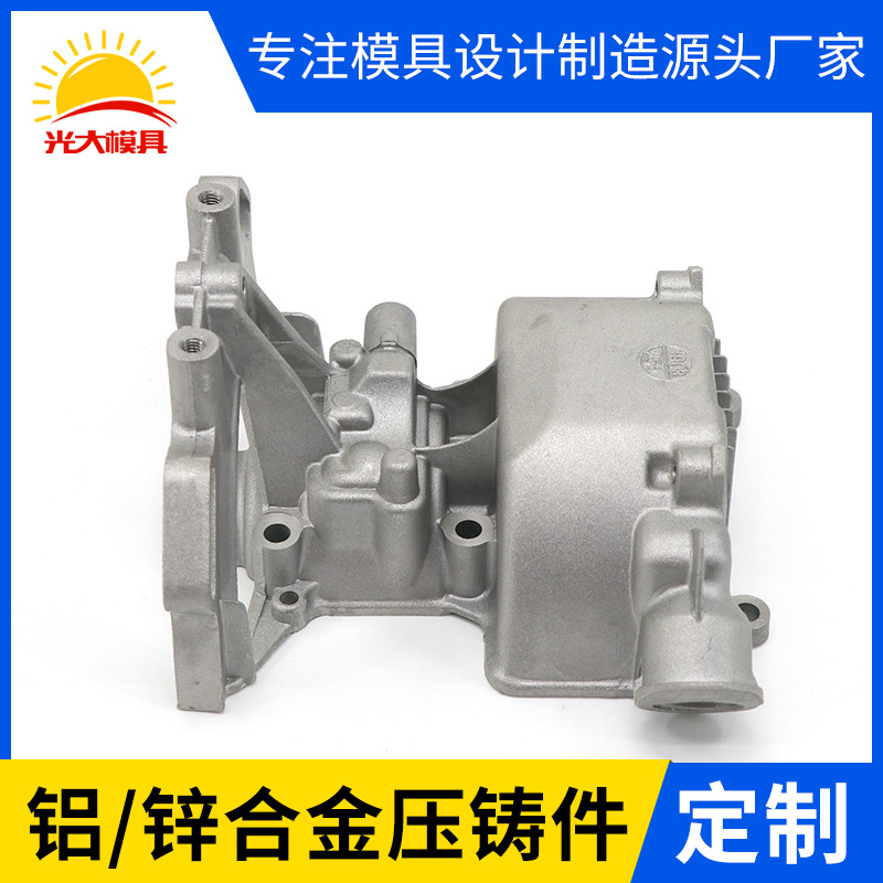 批量加工精密铝压铸件汽车铝壳配件 机械配件五金铸铝件厂家供应