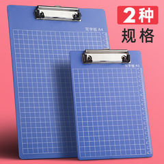 A4 folder clipboard holder, A5 ticket organizer, vertical board clip, student writing pad, plastic paper holder