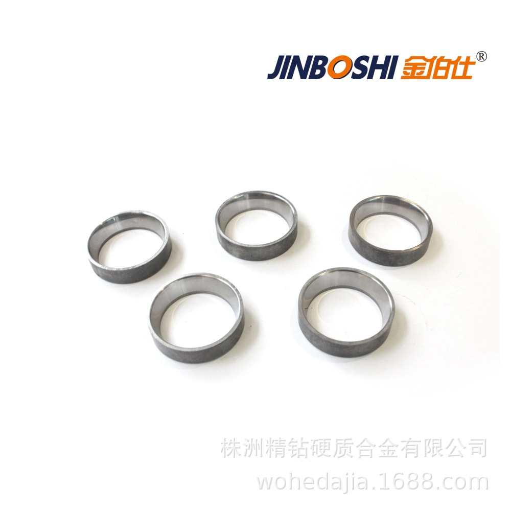 YG8硬质合金厂家供应 钨钢非标制品 耐磨抗腐硬质合金环