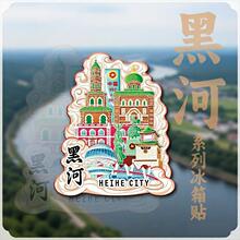 �������ں��ж��L��@ľ�|�����Ї��L�����������w�����Ą��o��Ʒ