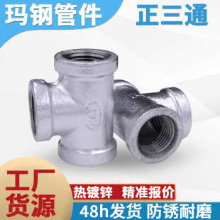 ���S��؛Դ���Ƚz��ͨˮ���������\����ͨ4��6�ֵȏ���ͨ���