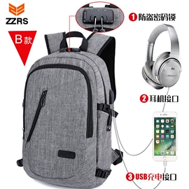 休闲背包;女士双肩包;运动背包