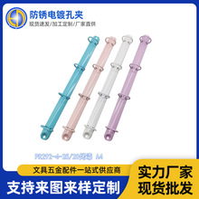 ���x�_�S�ҹ����k���ļ���A4���P��퓊A���׊A4�׽����bӆ�A�l