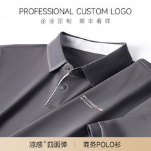 �߶˱��zpolo��������logo�ı�����I���b�F꠷��̄շ��IT��
