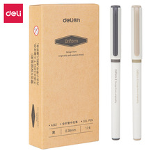 ����A262ȫ������Աʼ�Լʱ��ѧ����д0.38mm��ɫˮ���ľ�����
