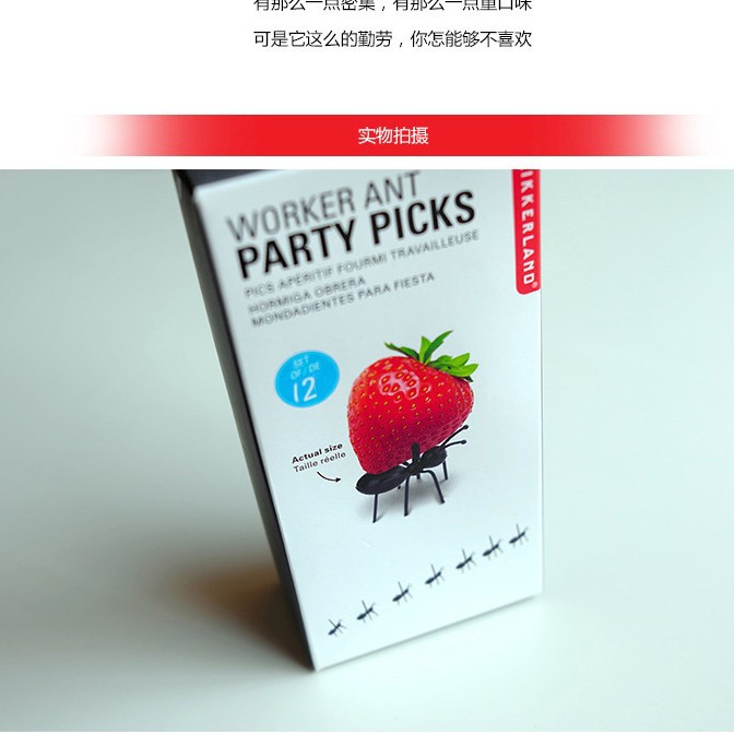 ¡Nuevo producto! Estilo japonés Espacio de los niños palo de fruta lindo viento no hace daño a la boca de seguridad de dibujos animados fruta tenedor traje image 23