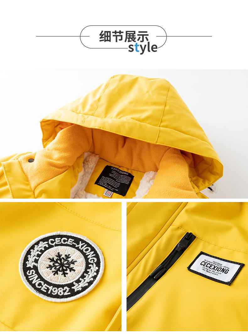 a16bff5d-3538-445e-b8ef-70a91bfe33b8.jpe