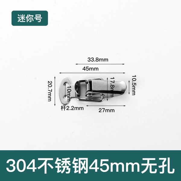 304 mini size without lock hole