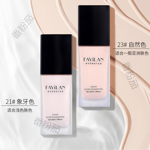 �aˮЧ���¸°��aˮ������ͷ۵�Һ��覸�˪�־÷�ˮ�W��Ů��