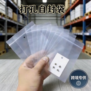 ͸�����ϒ���Է��8�z7*10cmС�Է�����ϴ����ÿ۴����´��