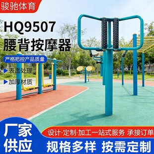 ���⽡������С�^���@�V����^�����\���w�����Ľ���·��