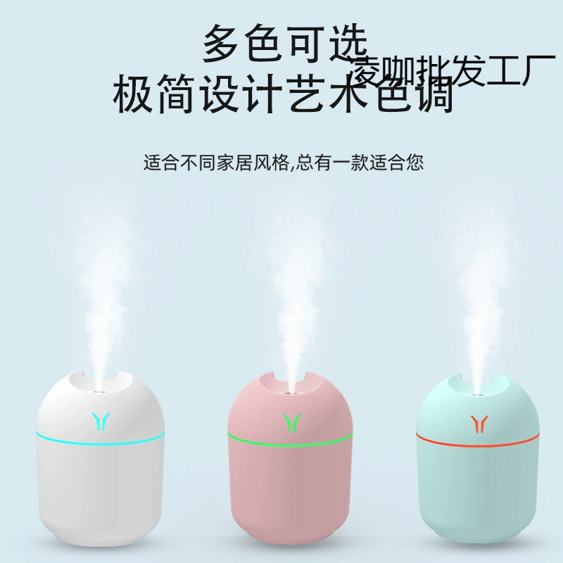 Маленький увлажнитель, настольный ультразвуковой аромат diffuser для автомобиля, новая коллекция