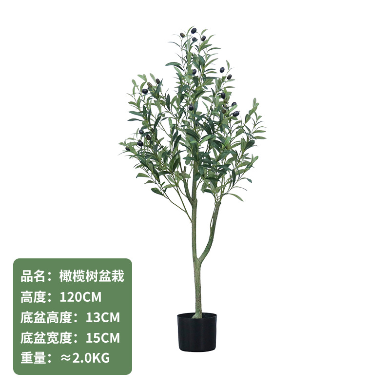 Árbol artificial olivo Estilo nórdico casa piso Planta artificial en maceta árbol artificial interior paisaje artificial bonsai