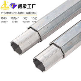铝型材开模定制   船舶制造龙骨铝型材内部支撑T字铝耐腐蚀铝合金