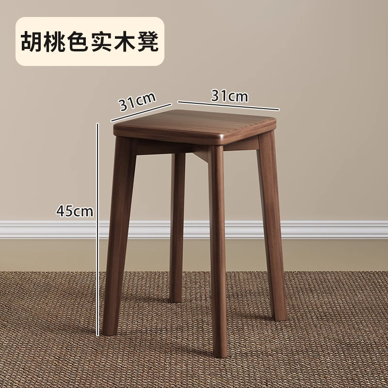 ソフトバッグの木の腰掛けは家庭用の木の腰掛けを積み重ねることができます。|undefined