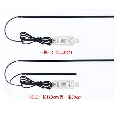 Other lights: Light, USB Installation-Free Flowing Decorative