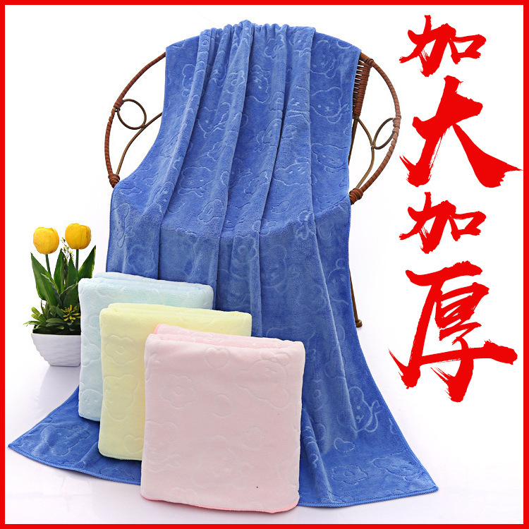 Bath Towel Thickeneded 70*140 Soft Cartoon Bear Embossed Bath Towel Plain Bath Household Kidsren's Bath Towel Wholesale
