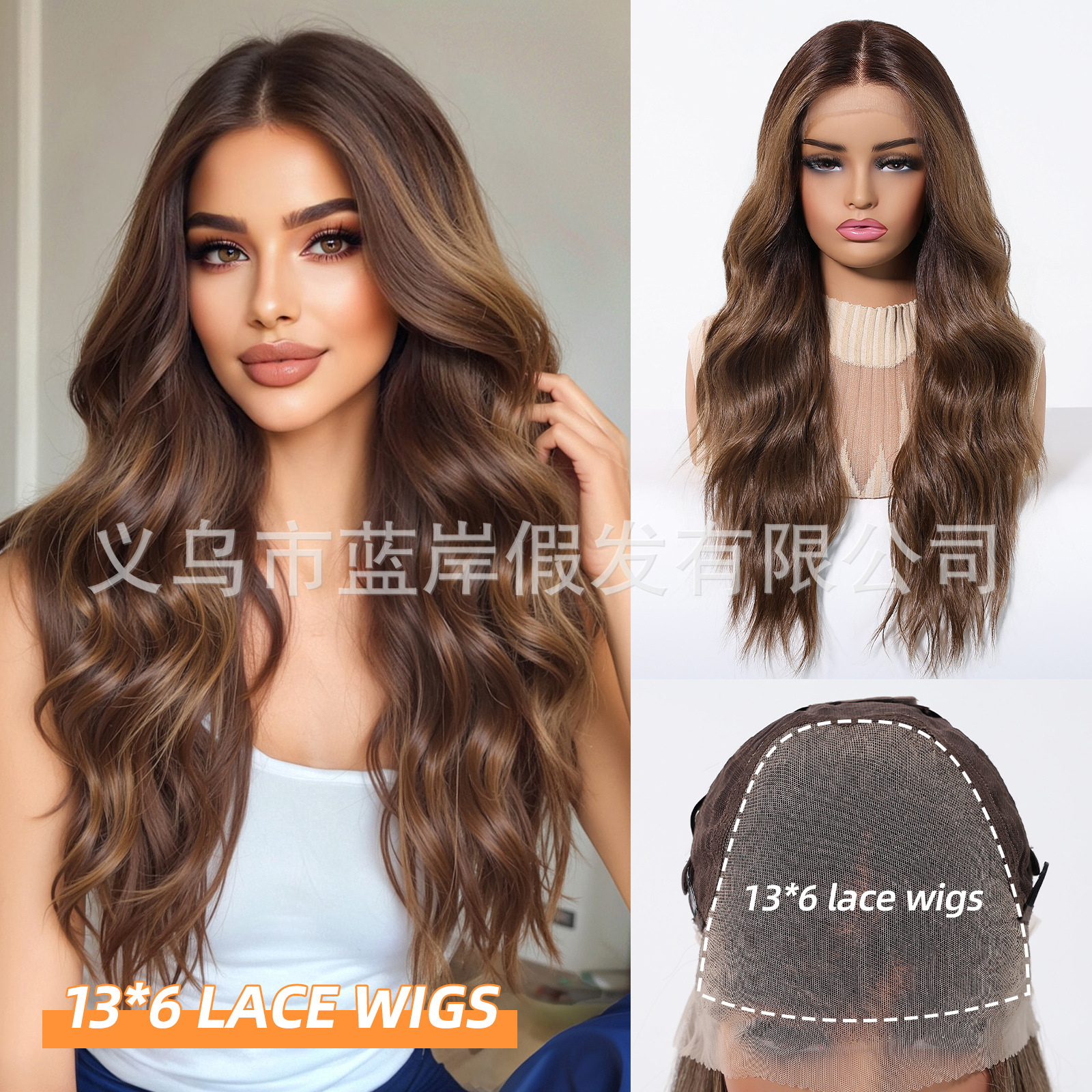 Natural y sin costuras 13*6 peluca de encaje de área grande para mujer, cosidos a voluntad, cabello largo y rizado gris degradado ligero y transpirable