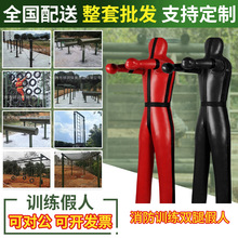 ����Ӗ���p�ȼ������g�񶷵���ʽ����ɳ��̩ȭ����ɢ��Ӗ��ɳ��