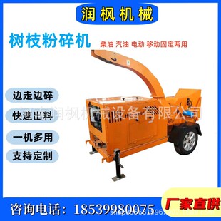 ���������߀��C 1.2���O��������C ܇�dʽ��Ƥ�ɘ�֦����C