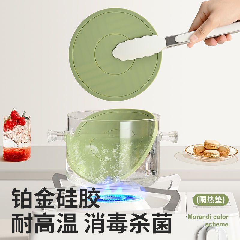almohadilla de aislamiento térmico de silicona para tazones domésticos almohadilla de mesa de comedor resistente a altas temperaturas anti-escaldado de alta apariencia espesa almohadilla de comedor redonda antideslizante