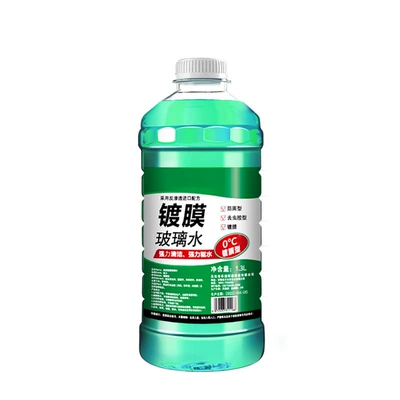 Maintenance and Cleaning, Glass agent