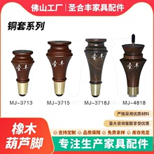 ���J��ľ���~�׌�ľ�_�ҕ���_�Ҿ��_ľ�_�Ӻ�ľɳ�l֧���_