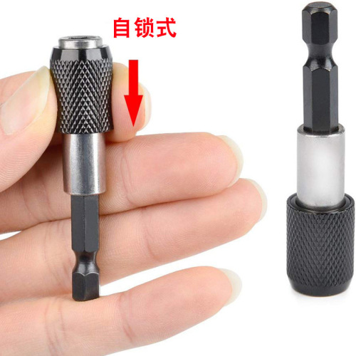 Hexagonal handle quick-release self-locking electric drill tool accessories magnetic extension rod bit screwdriver sleeve extension
