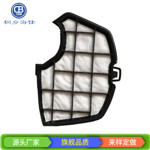 Applicable to Vorwerk VK135/140/150 vacuum cleaner accessories motor motor filter