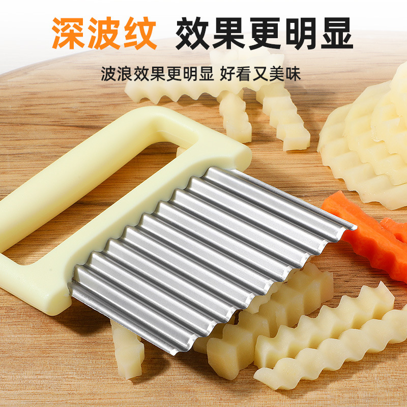 304 cuchillo ondulado de acero inoxidable cuchillo de patata de diente lobo cortador de patatas fritas domésticas cortador de verduras cortador de patatas comerciales cuchillo ondulado