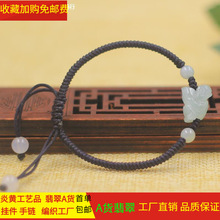 ��Ȼ��ʯ��侎���t�K��� ʮ����Ф��Ƭ�b� �r�Ї����Ʒ���