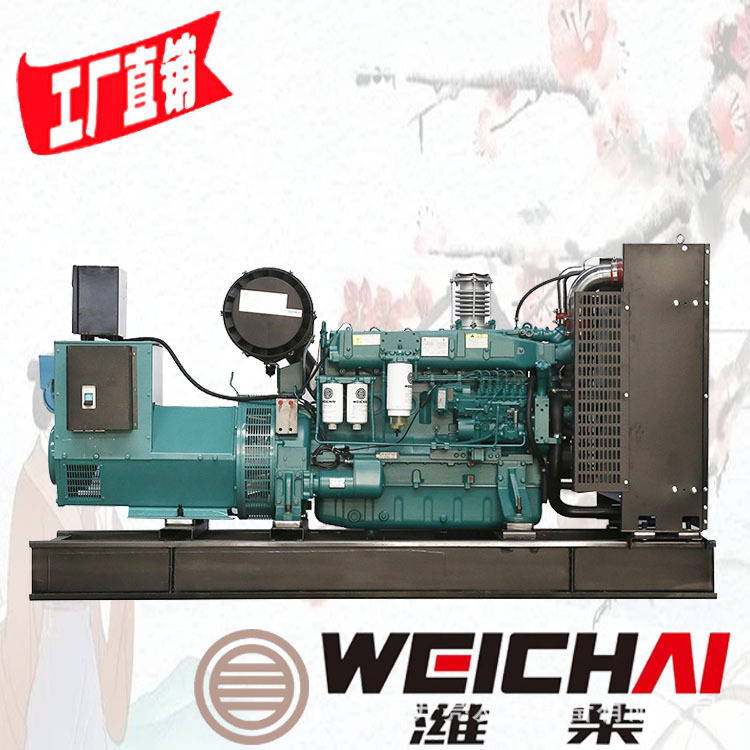 WP10D238E200-潍柴柴油发电机组200KW/238KW阳江阳春阳西阳东