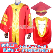 定 做国内学位服 高端学士服大学生男女毕业季拍照服装毕业服广州