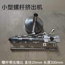 С�͔D���C���z�C���ϙC���z�Ϸ�ĩ3D��ӡ�����ݗU�ĔD���C����ʽ