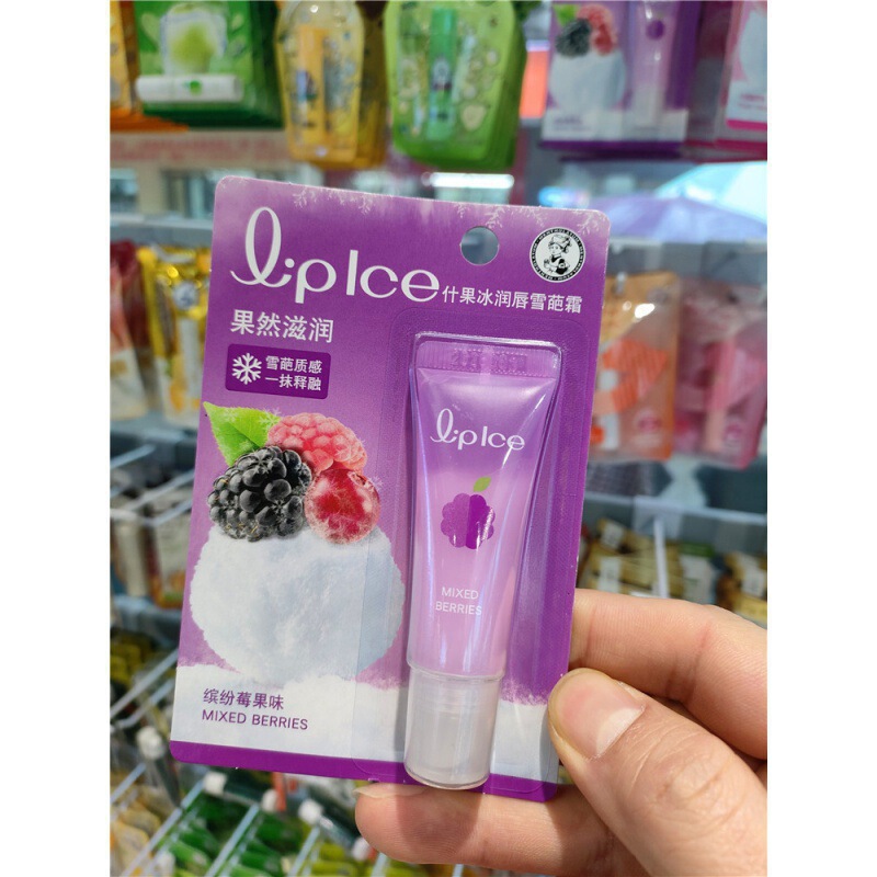 メンソレータム リップクリーム フルシリーズ ミントベリー レモンオレンジ リップ グレープハニー 子供用 メンズ バイタリティ|undefined