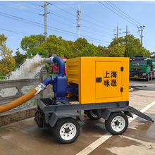 6寸柴油机水泵机组  200立方移动式柴油机水泵  城市防汛抗旱泵车