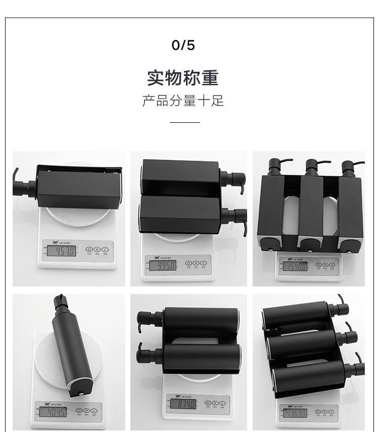 不锈钢水槽皂液器 家用洗菜盆洗洁精瓶 厨房水槽洗碗池配件undefined