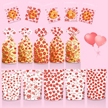 2025跨境新款情人节糖果袋红色爱心礼品袋透明零食饼干opp自粘袋