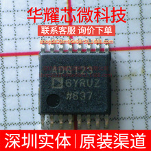 ADG1236YRUZ ȫ��ԭ�b ���bTSSOP-16 ģ�M�_�P/��·������