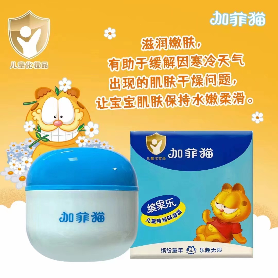 微信图片_20221228111541