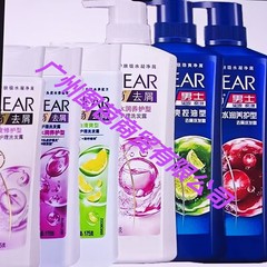 清洗发水750ml活力运动清爽控油多效水润洗发露厂家批发男女750g