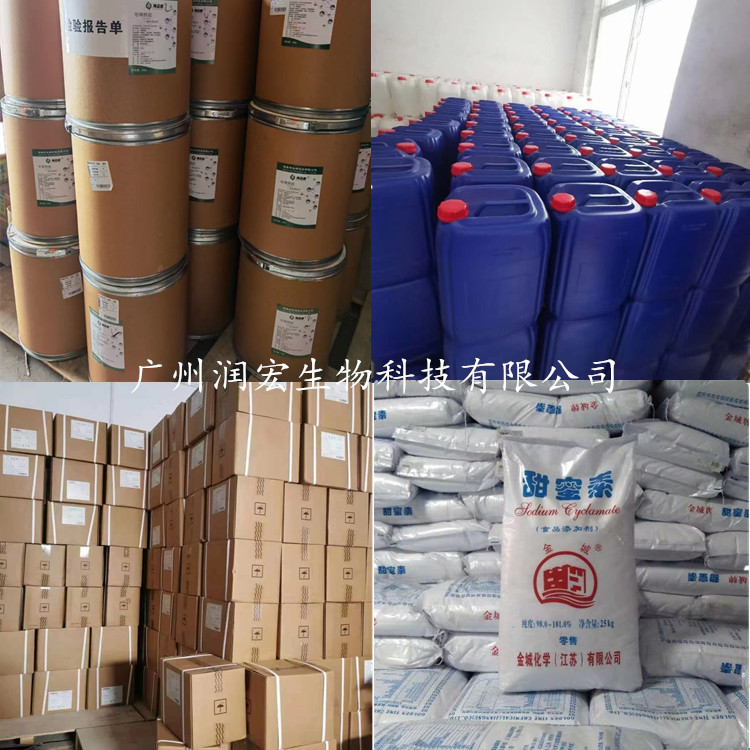 Brilliant Blue Pigment Water Soluble Food Grade Colorant Blue Light Blue Pigment Mouthwash Laundry Liquid Glass Water