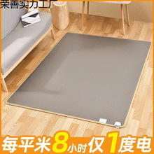 ʯīϩӟ̺̼ů|üӟ|͏d٤l|늟̺