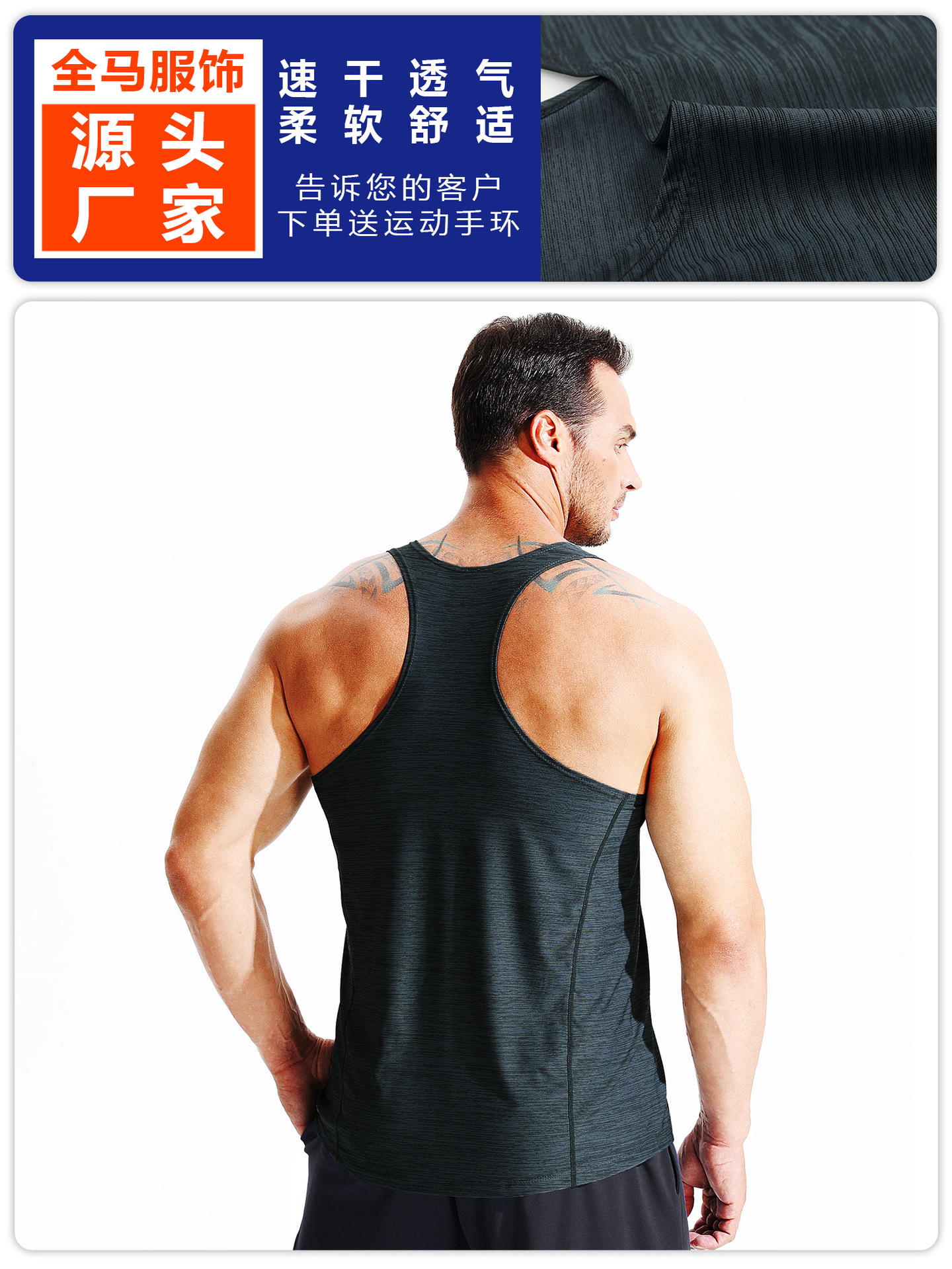 Chaleco deportivo de culturismo transpirable suelto de verano entrenamiento de los hombres ropa de fitness de secado rápido camiseta sin mangas de entrenamiento de baloncesto top image 3
