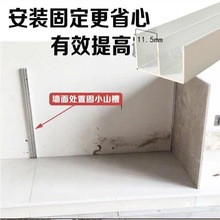 瓷砖橱柜立柱铝合金靠墙立柱小山槽封边立柱铝合金型材山型收口条