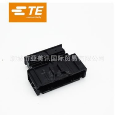 1801739-1TE泰科 原厂现货 接插件端子连接器外壳护套