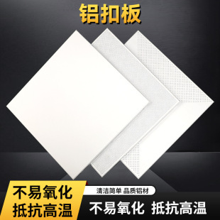 �W˹���X�۰�600*600â���׹��̽��ļ��ɵ�픛_�׷���