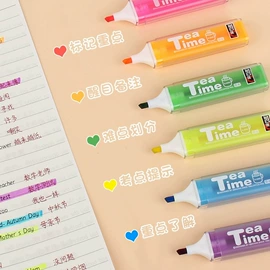 中性笔;白板笔;记号笔